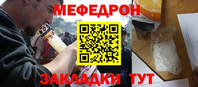 не бодяженный Кинель