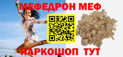не бодяженный Кинель