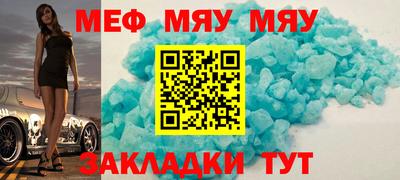 не бодяженный Кинель