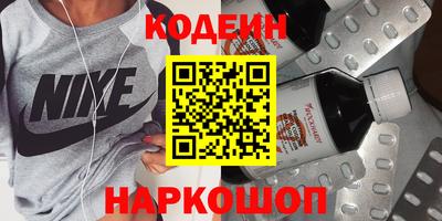 не бодяженный Кинель