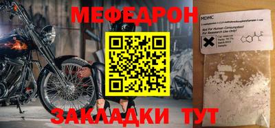 сатива Кимры