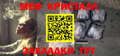 mdpv Кингисепп
