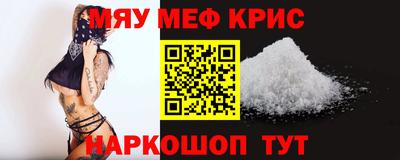 сатива Кимры