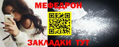 сатива Кимры