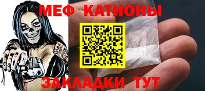 сатива Кимры