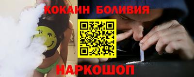 сатива Кимры