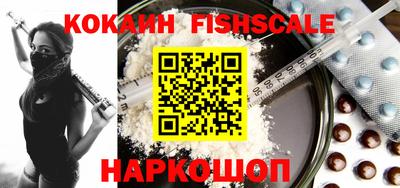 mdpv Кингисепп