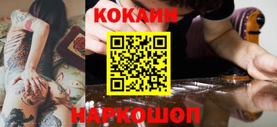 mdpv Кингисепп
