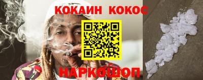 mdpv Кингисепп