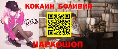 не бодяженный Кинель