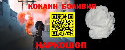 mdpv Кингисепп