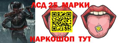 не бодяженный Кинель