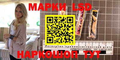 не бодяженный Кинель