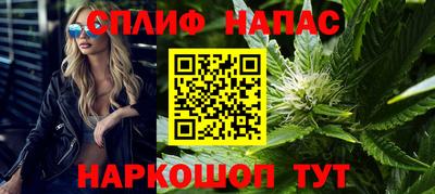 mdpv Кингисепп