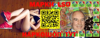 сатива Кимры