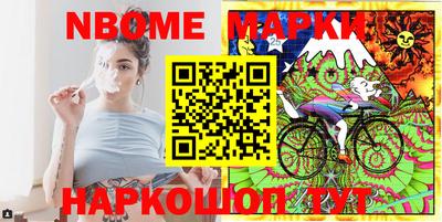 не бодяженный Кинель