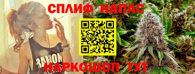 не бодяженный Кинель