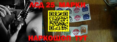 mdpv Кингисепп