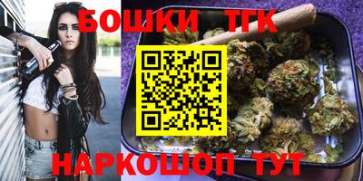 сатива Кимры