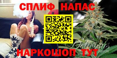 не бодяженный Кинель
