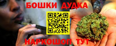 mdpv Кингисепп