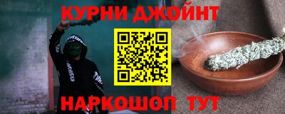 не бодяженный Кинель