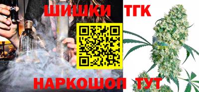 сатива Кимры