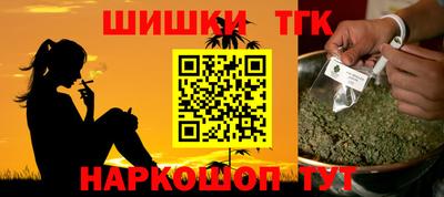 mdpv Кингисепп