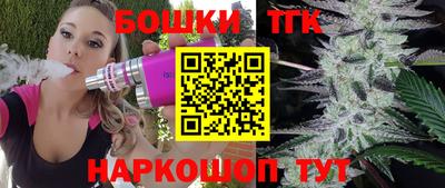 сатива Кимры