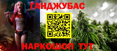 mdpv Кингисепп