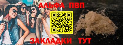 не бодяженный Кинель
