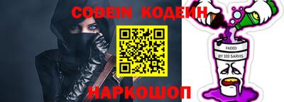не бодяженный Кинель