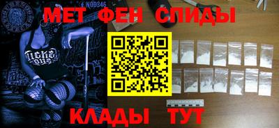сатива Кимры