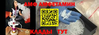 mdpv Кингисепп