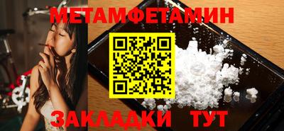 mdpv Кингисепп