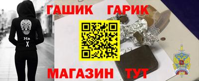 сатива Кимры