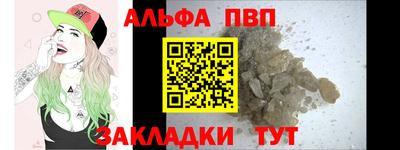 сатива Кимры