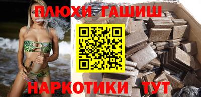 сатива Кимры