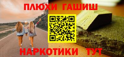 сатива Кимры