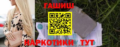 mdpv Кингисепп