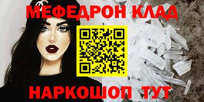 не бодяженный Кинель