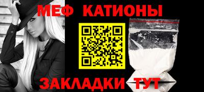 mdpv Кингисепп