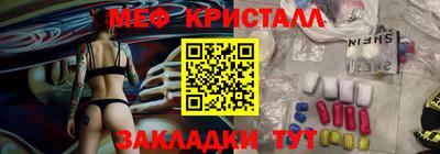сатива Кимры
