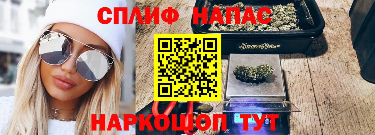 Шишки марихуана семена  Конопля конопля  МАРИХУАНА ГИДРОПОН  Вход с VPN  Чебоксары 